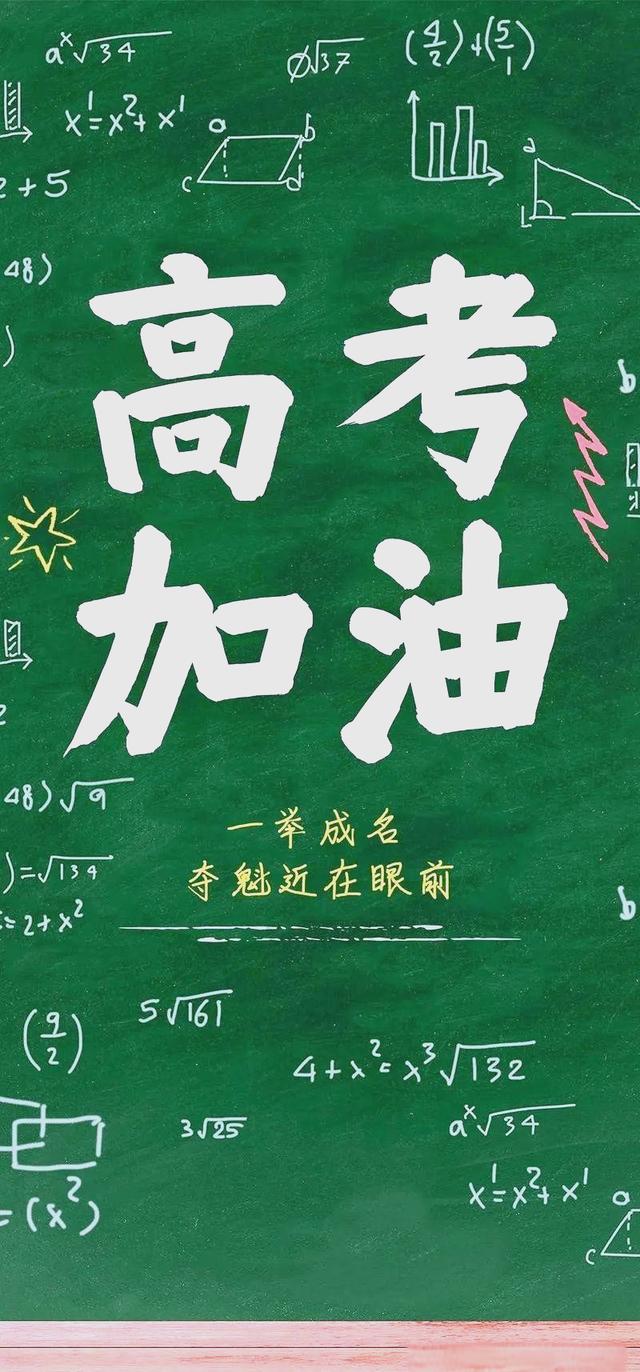 青島陸達(dá)自動(dòng)化?？忌鸢耦}名
